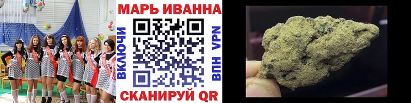 Наркота Мыски Канабис  Меф мяу мяу  Cocaine  ГАШИШ 
