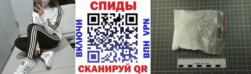 omg ONION  Мыски  АМФ 98% 