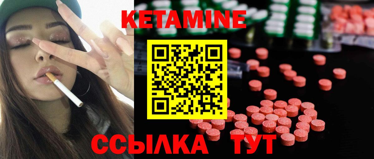 Бошки Шишки Мыски
