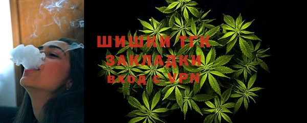 дурь Михайловка
