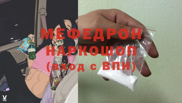 дурь Михайловка