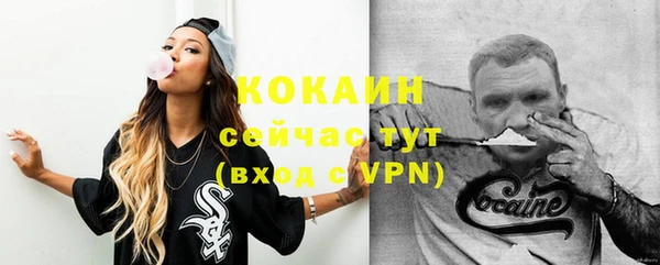 амфетамин Надым