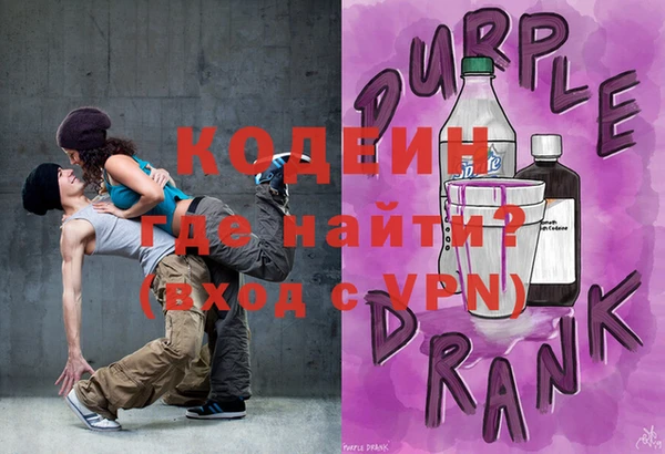 дурь Михайловка