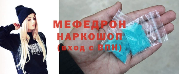 кокаин VHQ Беслан