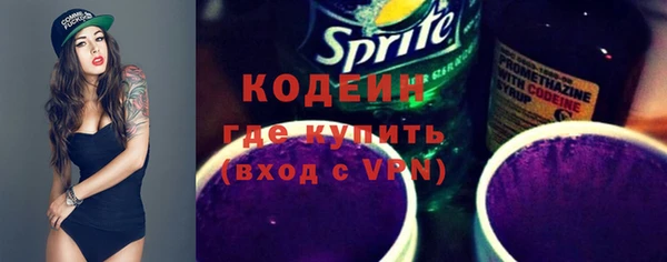 мефедрон Михайлов