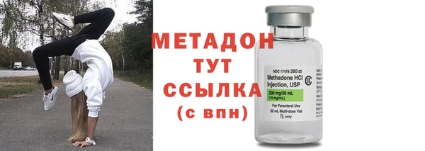 мяу мяу мука Билибино