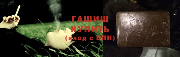 амфетамин Надым