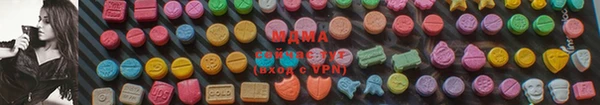 мефедрон Михайлов