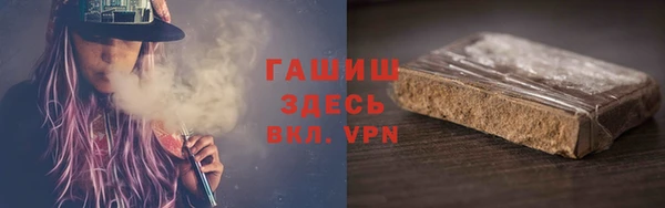 экстази Наволоки