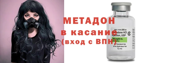 дурь Михайловка