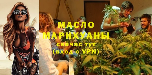 дурь Михайловка