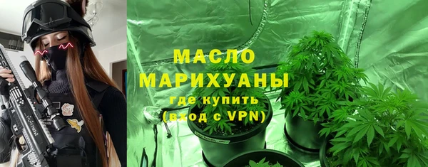 экстази Наволоки