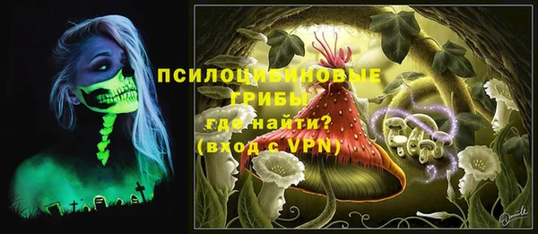 амфетамин Надым