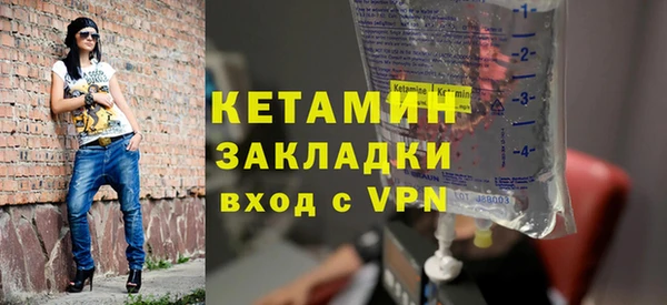 дурь Михайловка