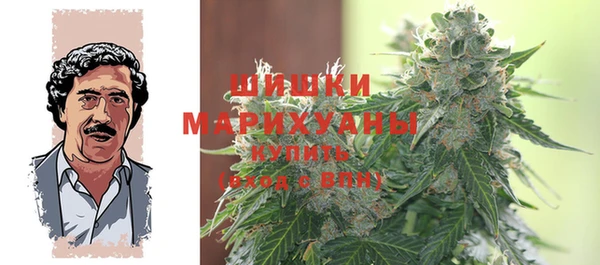 амфетамин Надым