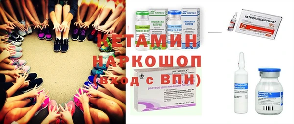 мефедрон Михайлов
