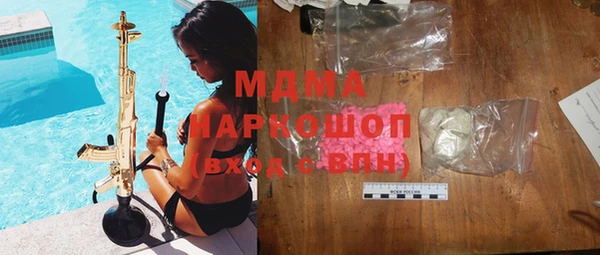 амфетамин Надым