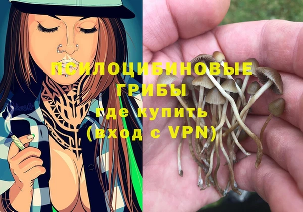 кокаин VHQ Дмитров