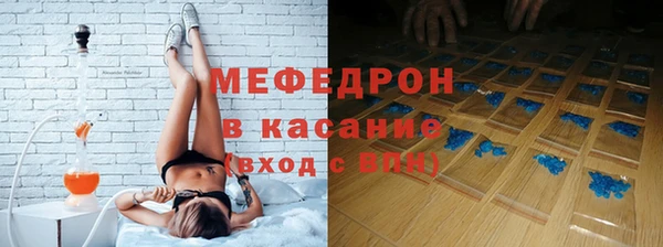МДМА Нея