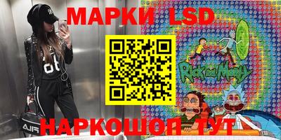 бошки Азнакаево