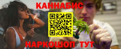 мяу мяу мука Камышлов