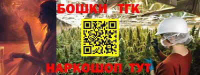 мяу мяу мука Камышлов