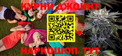 стаф Кандалакша