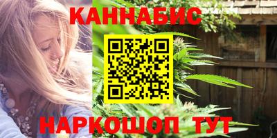 стаф Кандалакша