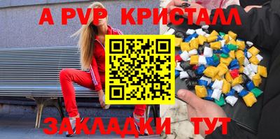 дживик Кимры