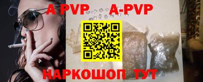первитин Кингисепп