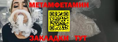 MESCALINE Канаш