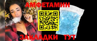 MESCALINE Канаш