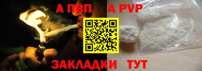 MESCALINE Канаш