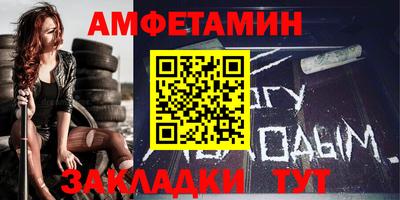 MESCALINE Канаш