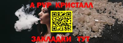 мяу мяу мука Камышлов