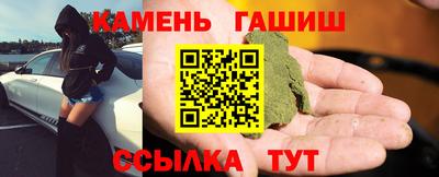 мяу мяу мука Камышлов