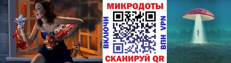 Псилоцибиновые грибы прущие грибы Мыски